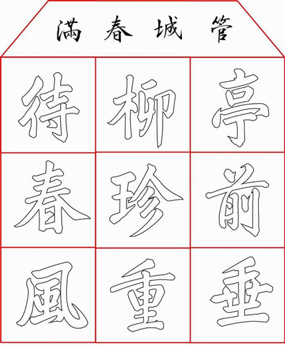 图片