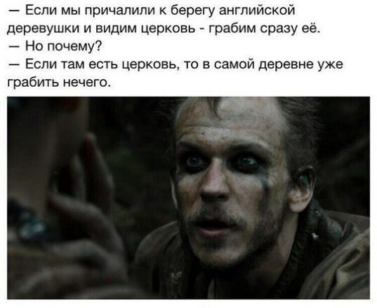 [Изображение: photo-2025-12-02-08-17-04.jpg]