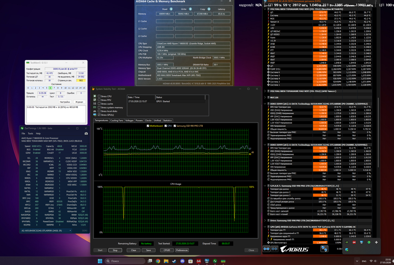 Screenshot 2026 03 27 225135