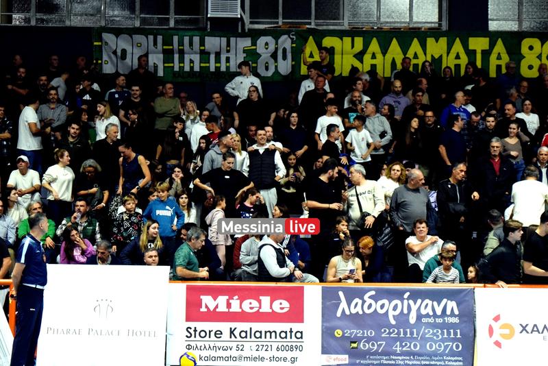 kalamata-olympiakos-DSC-0222