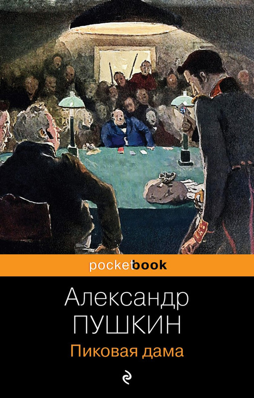 cover1-w820