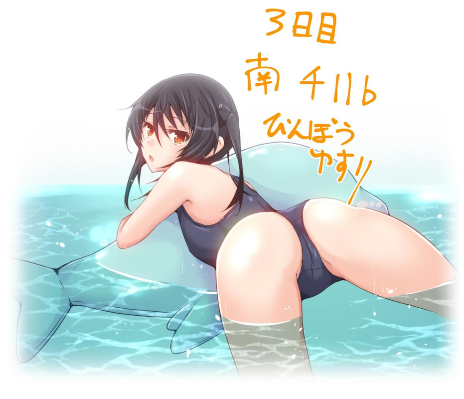 76254037_p2_master1200