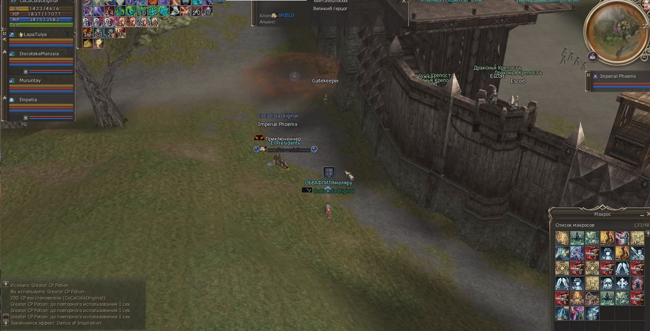 Снимок экрана 2025-07-29 222203