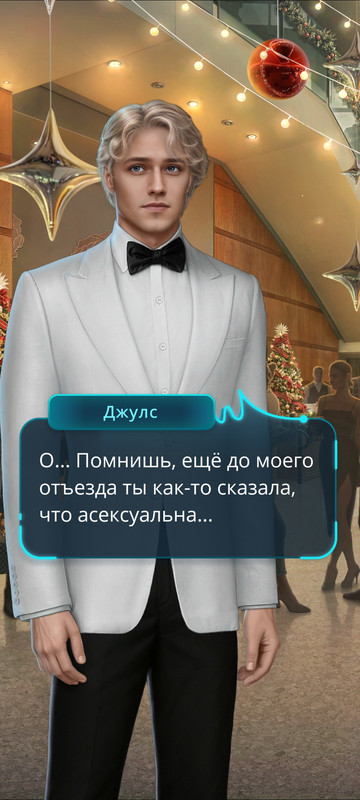 Screenshot-2025-09-07-18-32-55-158-club-iroke-romance.jpg