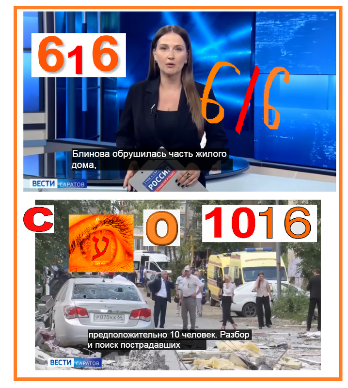 https://i.postimg.cc/W33WTnM0/57.png