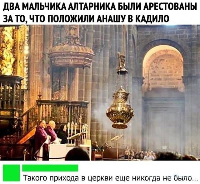 [Изображение: 9ffad547b8c4c5c706bd2354a2ac7734.jpg]