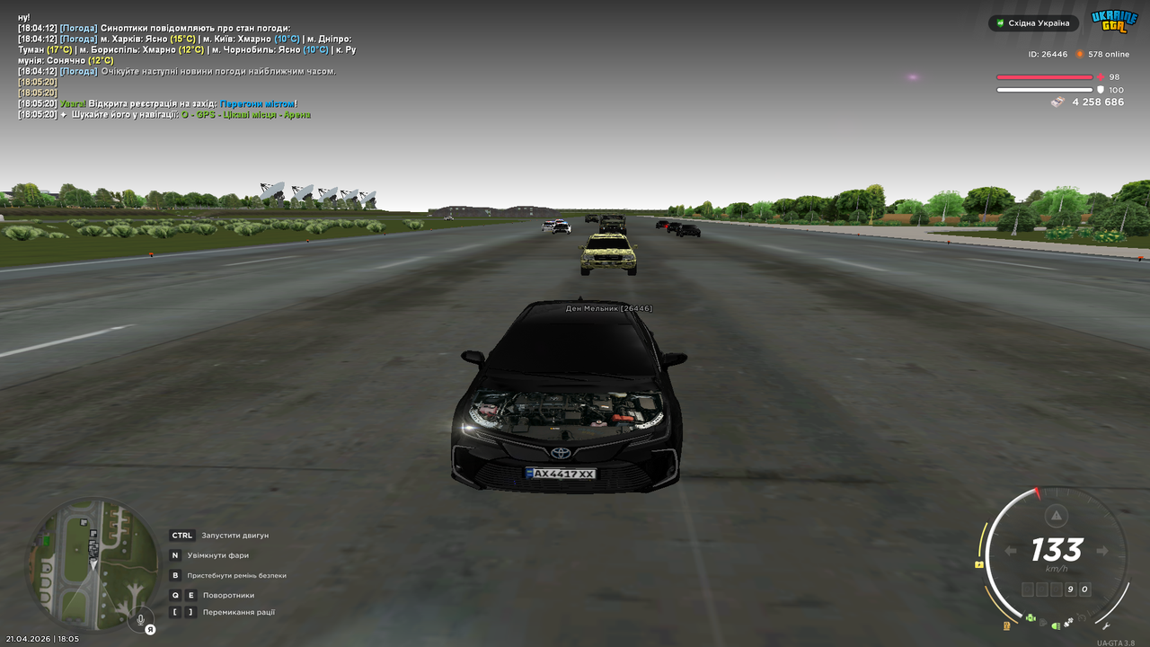 Grand Theft Auto San Andreas Screenshot 2026 04 21 18 05 28 96