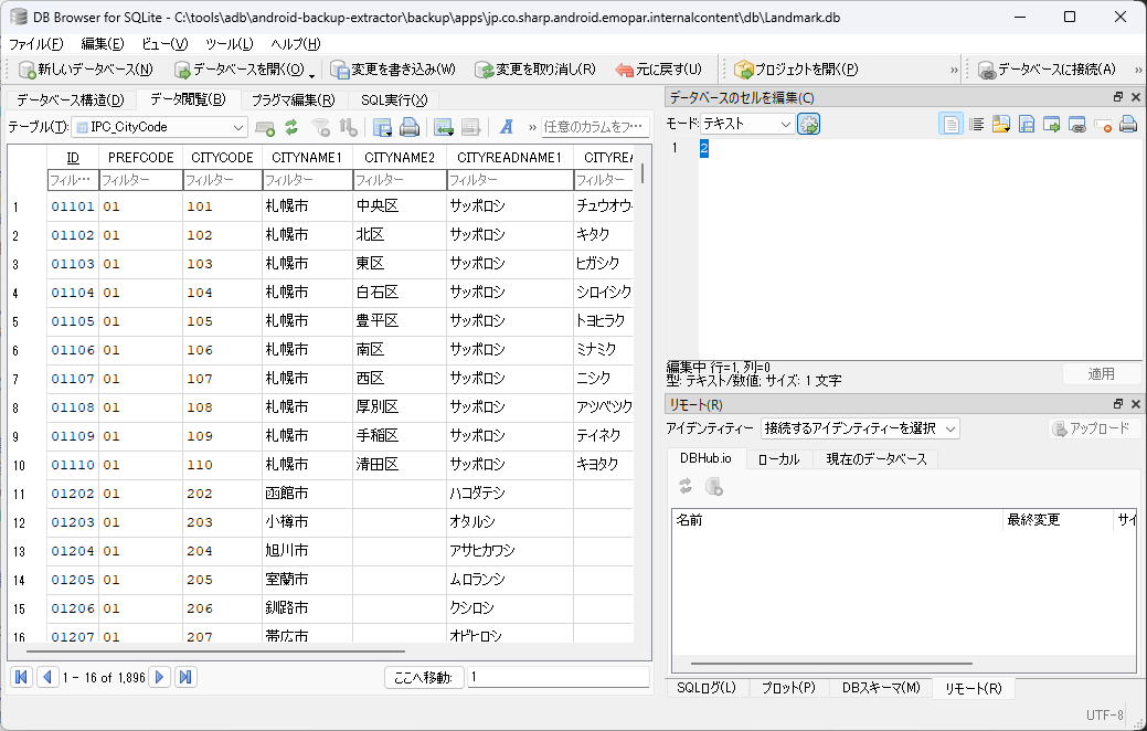 2026-05-07-(1).png