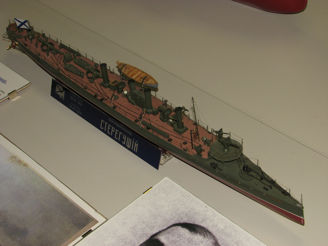 IMG_8401 Музей Русско-японской войны