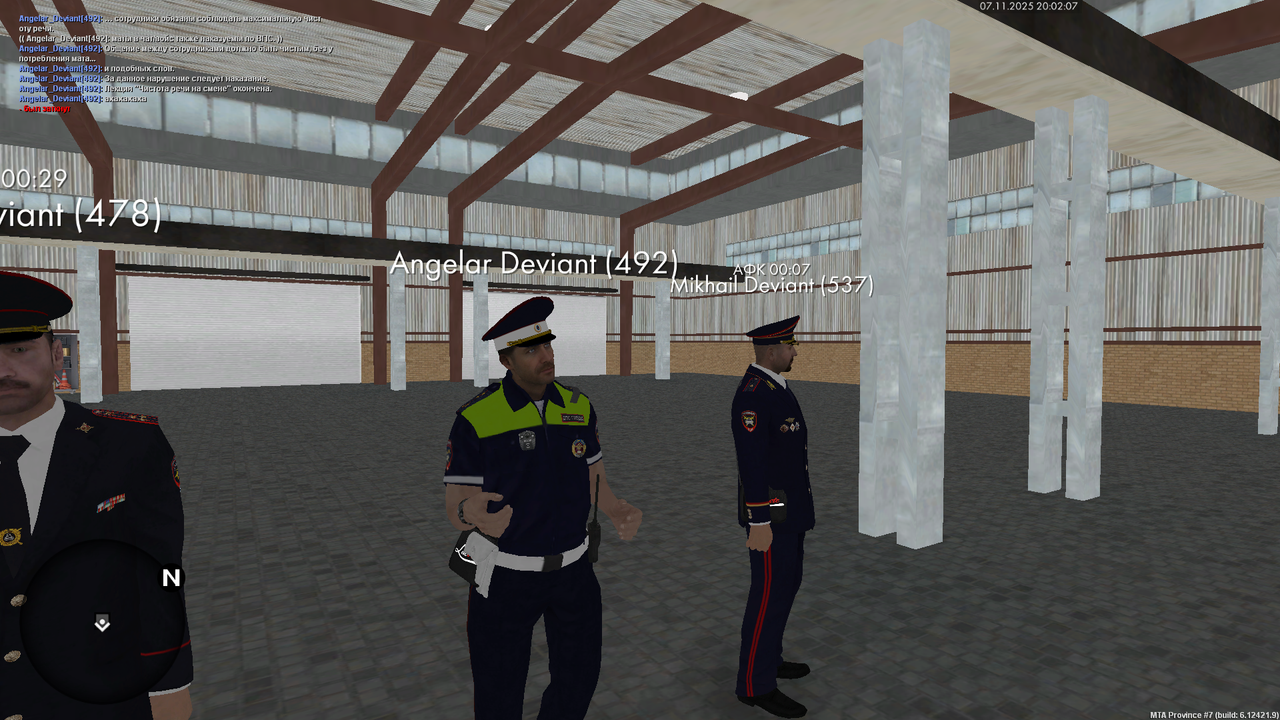 mta screen 2025 11 07 20 02 07