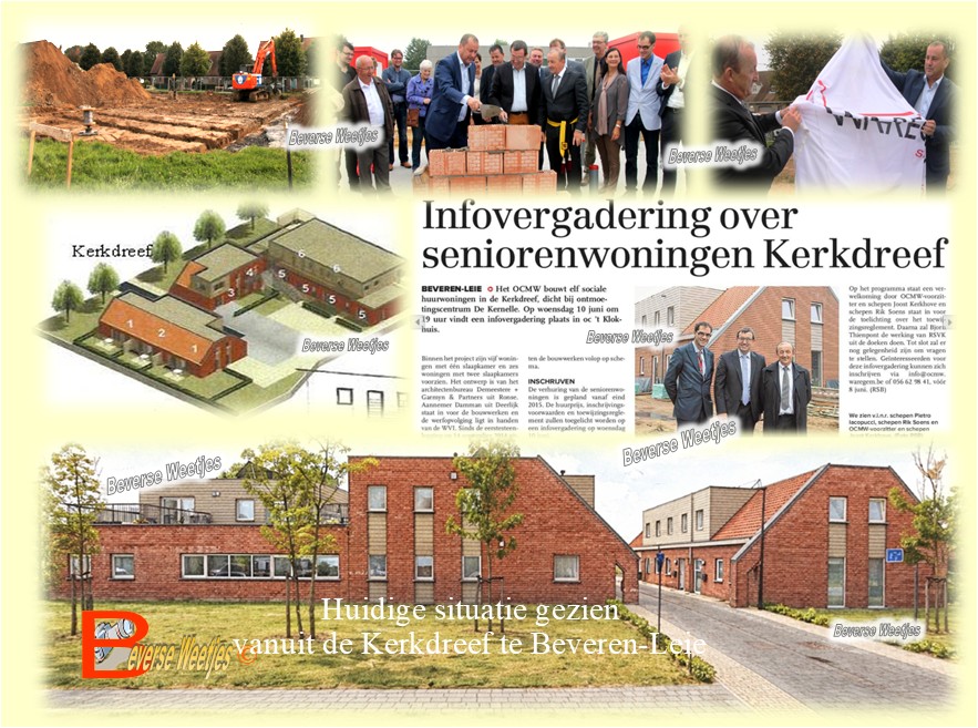 Rijksschool-BW1.jpg