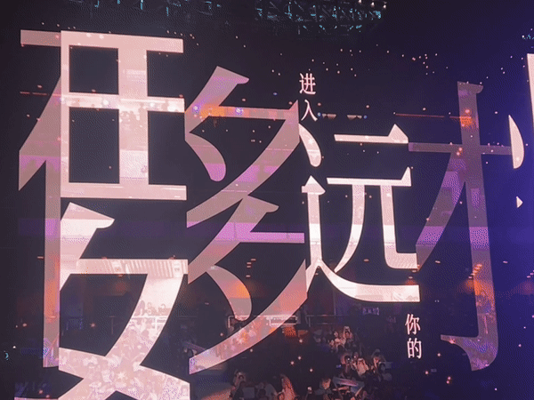 ezgif-3-ee7be37604.gif