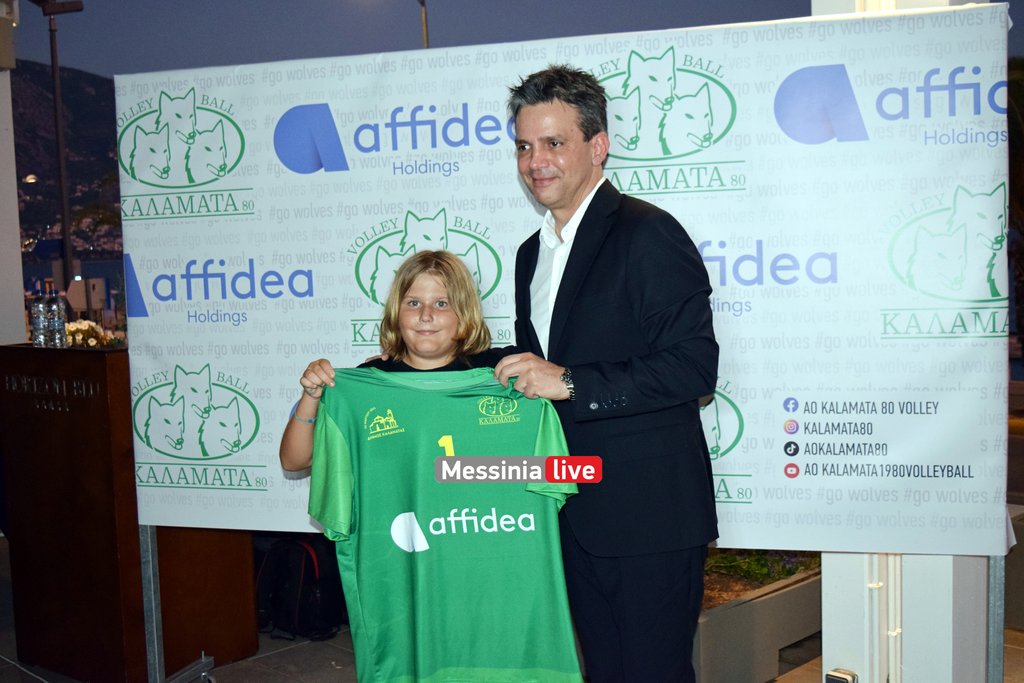 k80-affidea-DSC-0254