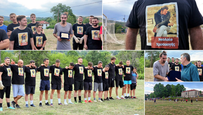 κοζάνη, ειδήσεις, νέα, Πτολεμαΐδα