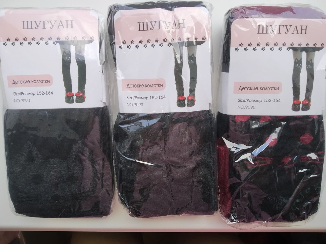 изображение_viber_2022-08-29_10-44-42-910