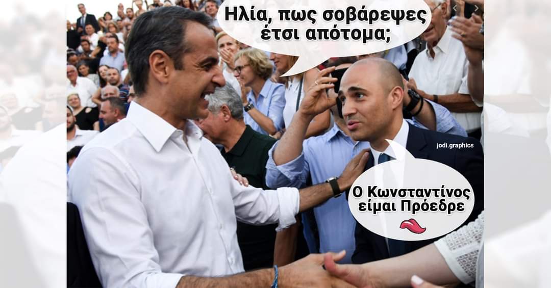 Εικόνα