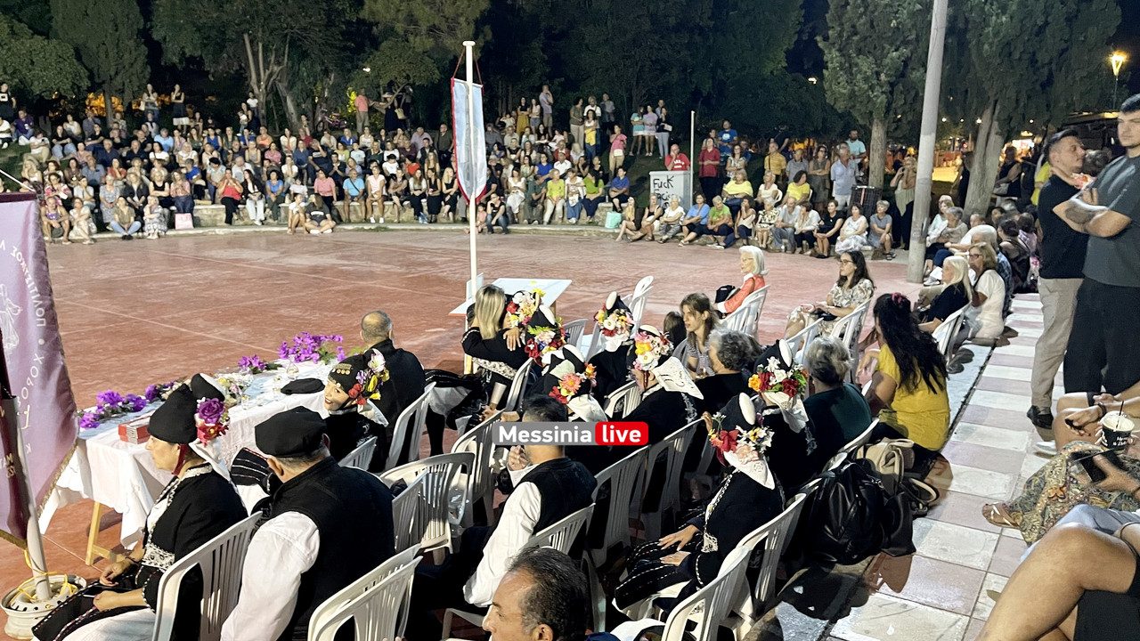 ΧΟΡΟΣ ΠΑΡΚΟimage00035