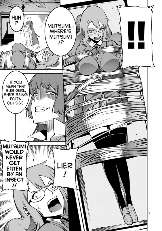 Kyochuu RettouChap7-2