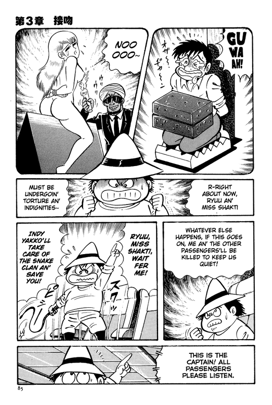 Kama SutraVol1-5