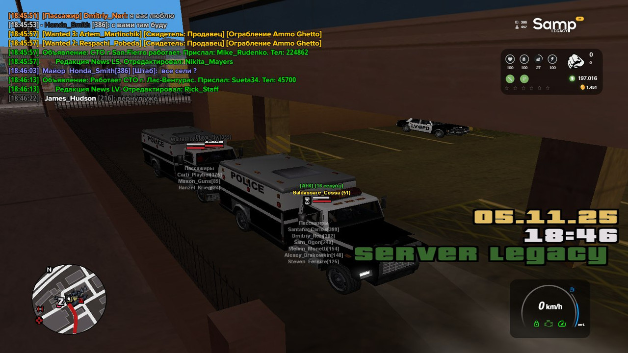 IMG 20251106 192148 300