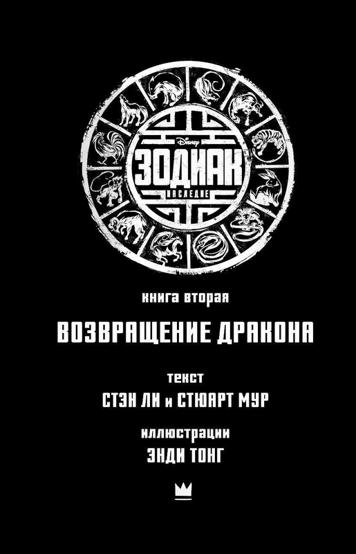 ASE000000000840530-05