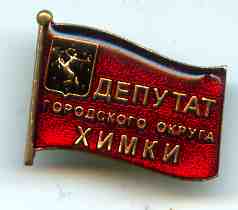 изображение135