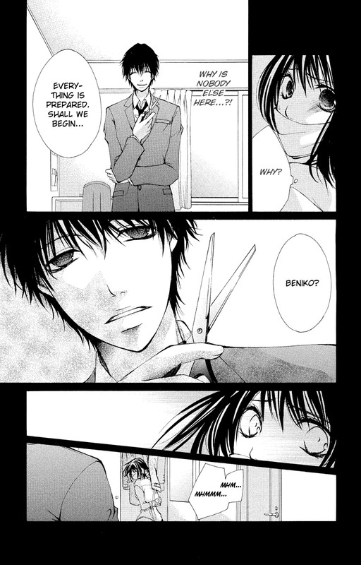 Bokura no Koi...Vol2-6