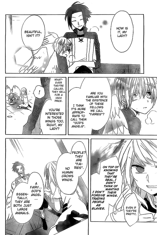 Sora no YouseiVol1-7
