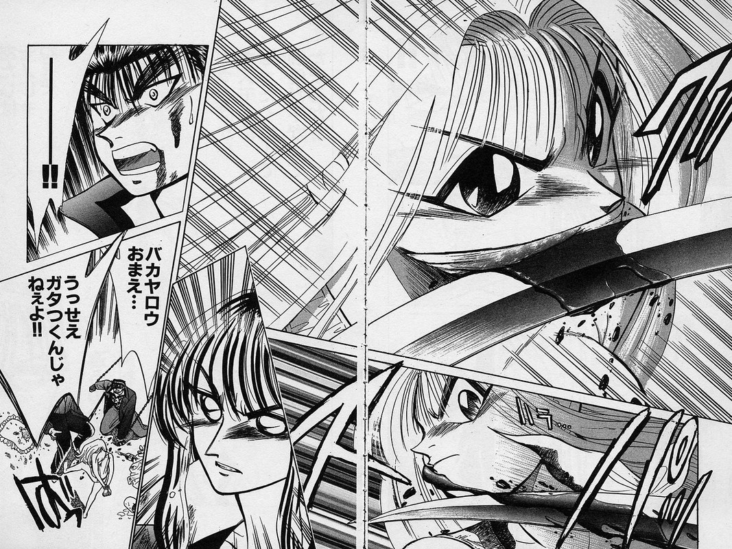Tokkou TennyoVol1-19