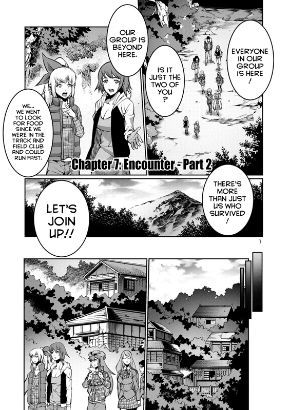 Kyochuu RettouChap11-1