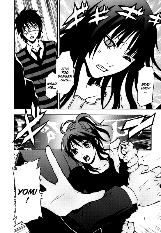 Ga-reiVol10-7