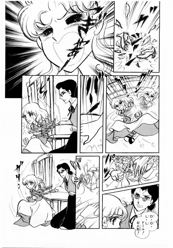 Glass no KamenVol7-5