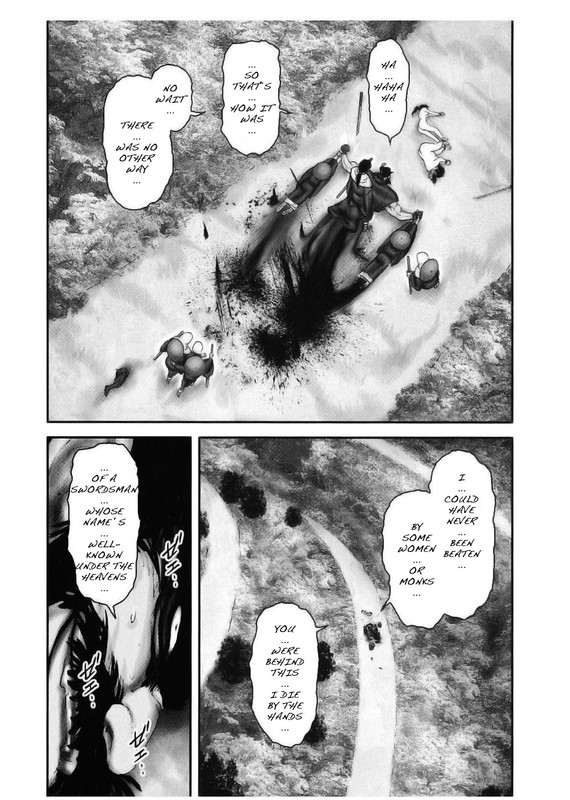 Yagyuu NinpouchouVol6-26