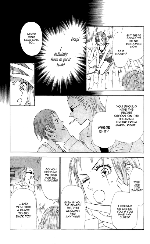 Grand SunVol2-3