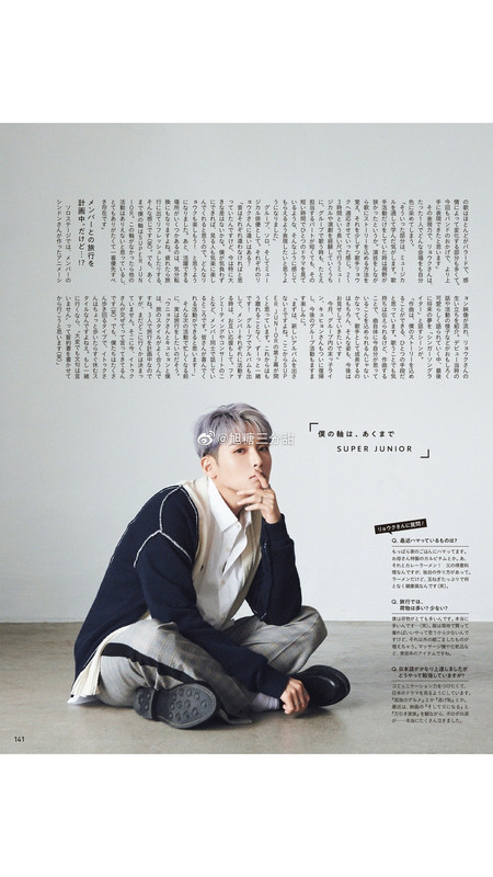 0068BLjLly1g2te0x8tswj30u01hc4qp