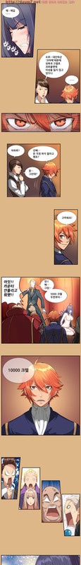AharooChap5-5