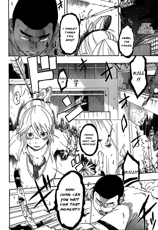 Arata no TsukumogamiVol1-1