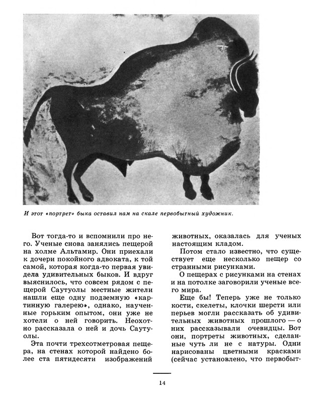 p0017