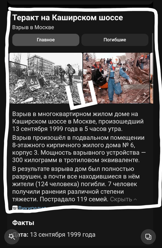 https://i.postimg.cc/W36LYXnb/Screenshot-20241002-025323.png