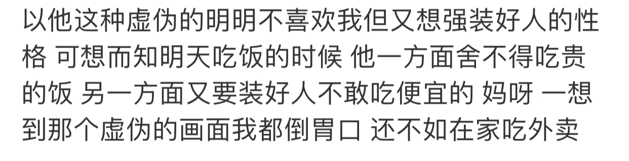 0476DBE0-DCD5-4621-B903-292AFF7E6317