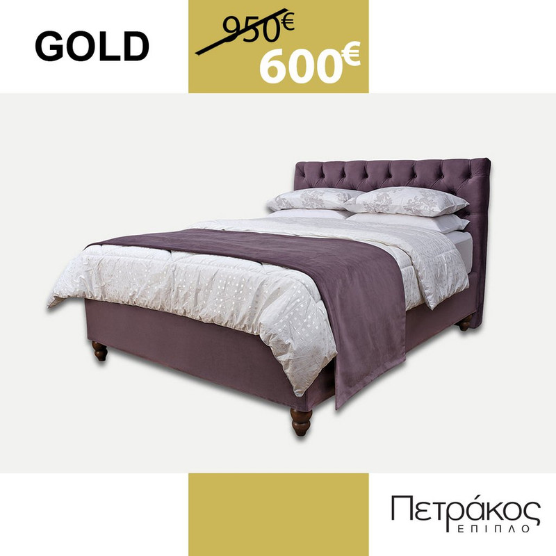 gold-bed-ad