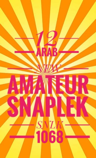 [ MEGA ] 12 NEW ARAB AMATEUR SNAPLEK - SNLK1068 leaked image 