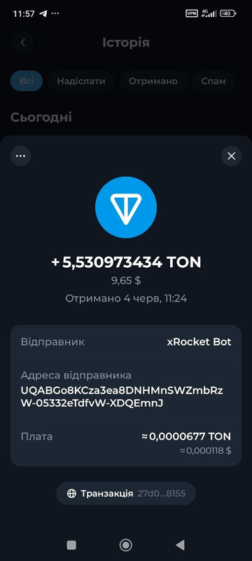 в3