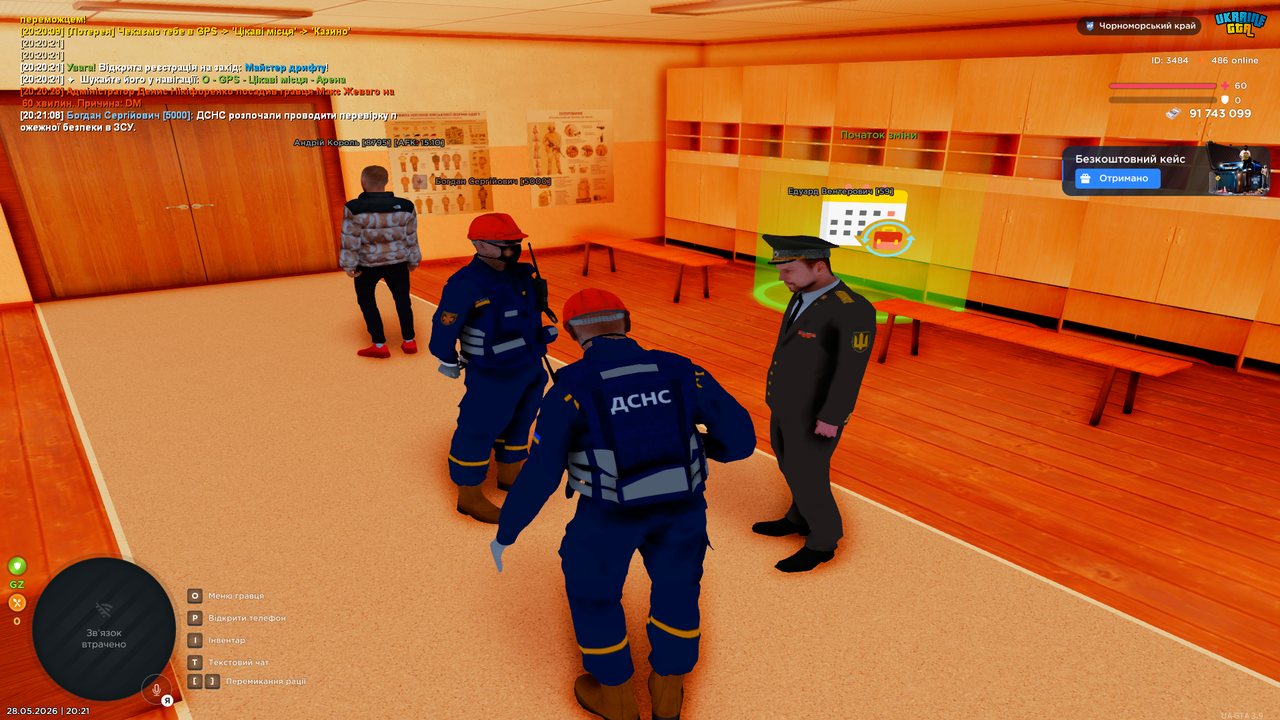 UKRAINE GTA 28 05 2026 20 21 10