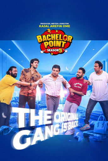 Bachelor Point (2025) S05 [E01-80]