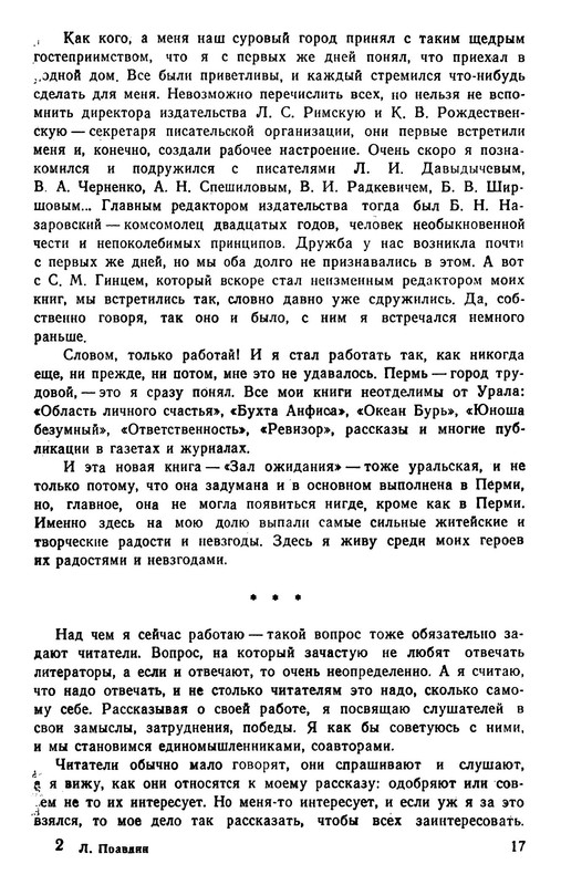p0018