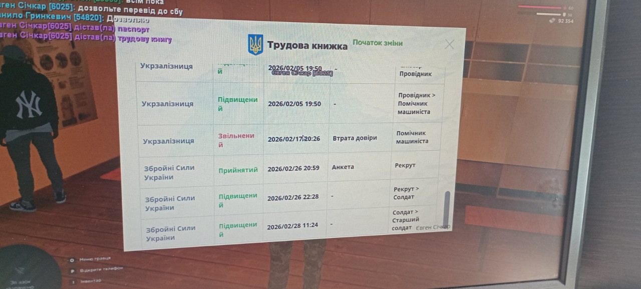 0 02 05 c33479a5caf24e343a48e3671318294075cb157fbeaacb5cc64bf4f58e0c344c 8e1cf1e8b7fa07a