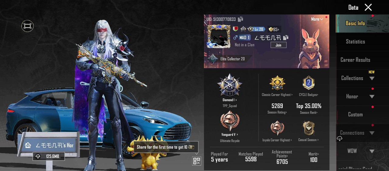 Screenshot 20251106 130958