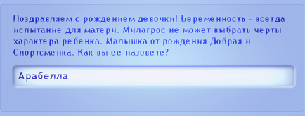 TS3W-2025-02-10-06-08-47.jpg
