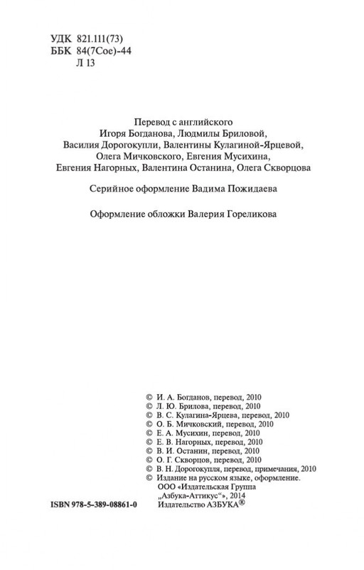 1-page-0003